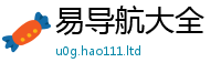 王中王493333WWW马头诗由7777788888管家婆老家三肖四码